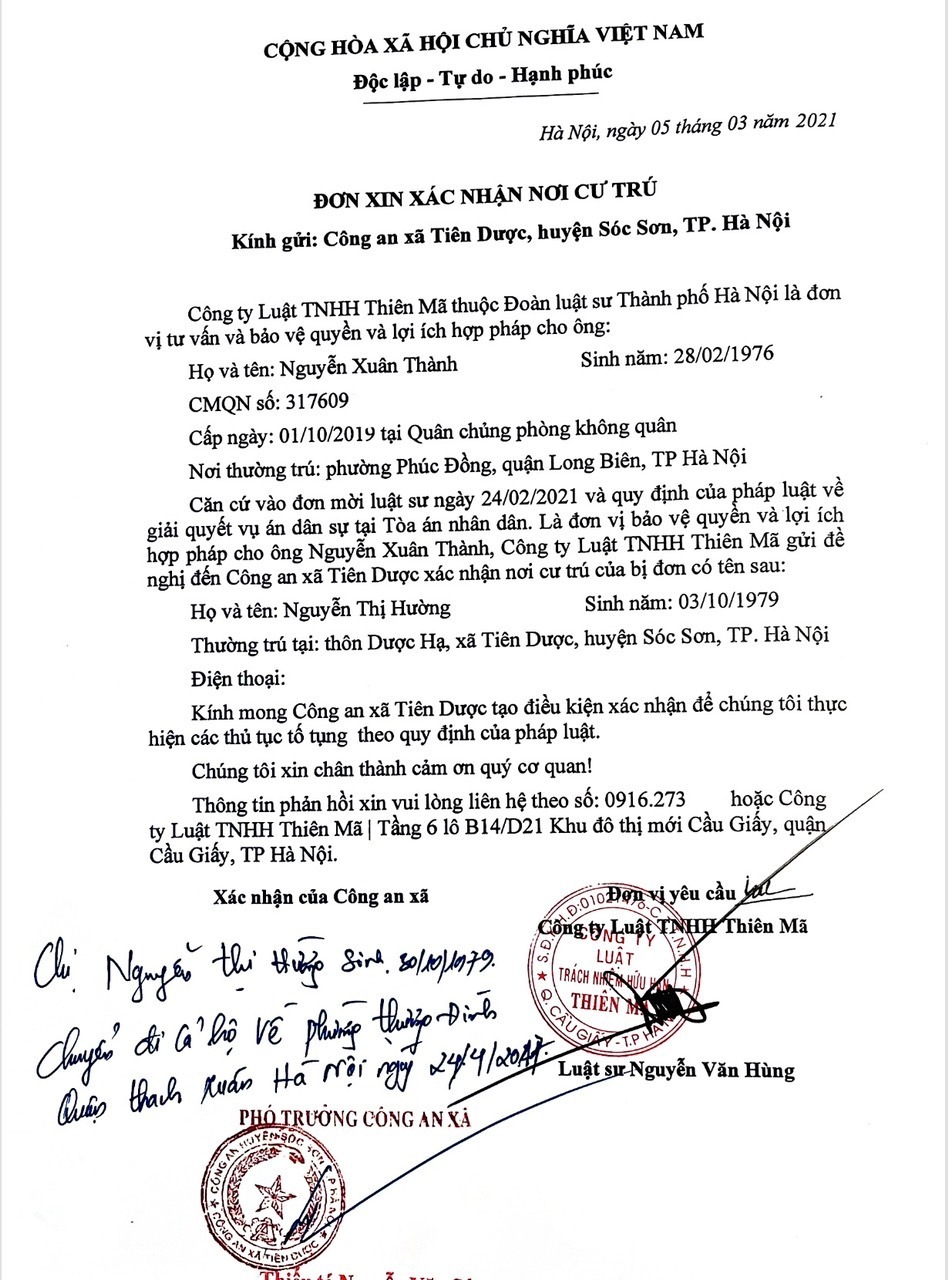 z2725644292240 8f4377a9001b03cfa9fff0f38ae04508