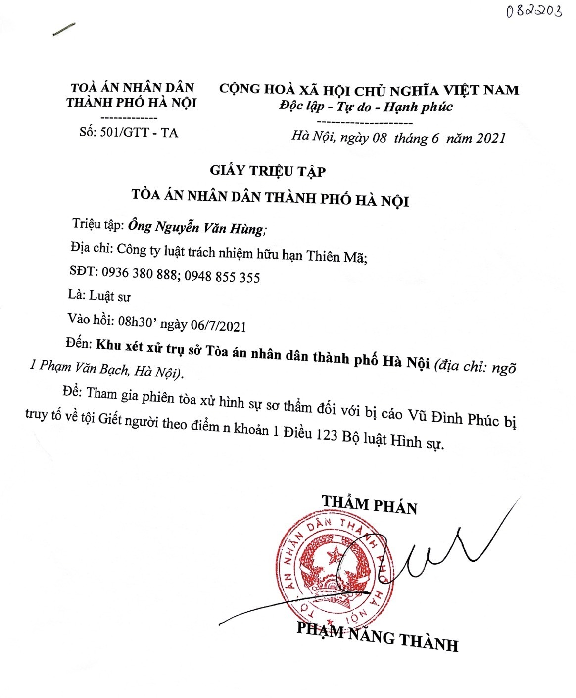 z2725664790559 2e746902111530a796688aa6de00d002