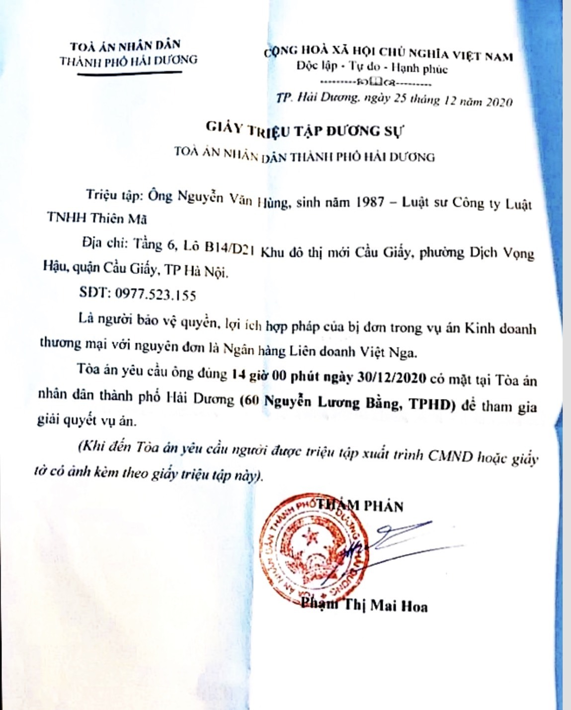 Công ty Bình An - Vụ án kiện đòi tài sản của Ngân hàng - Tỉnh Hải Dương 1 z2725672332955 67010b9c6adbb62e26d0ab61dbf5760f