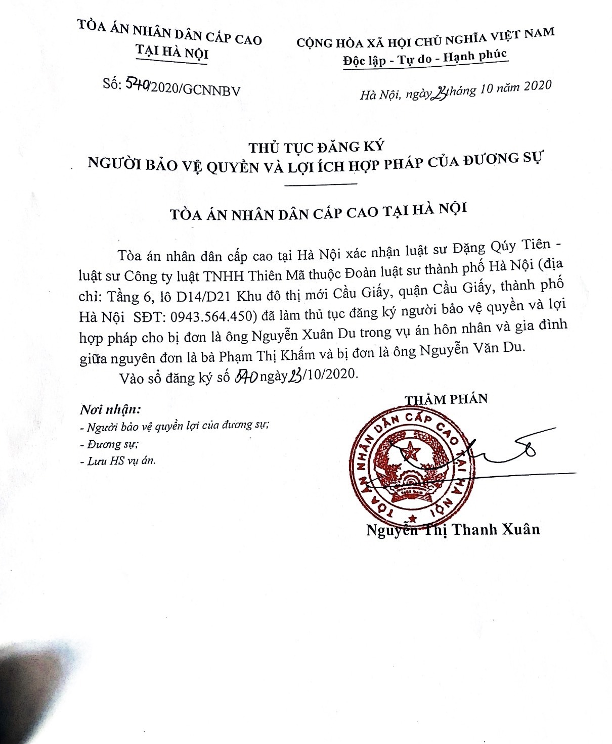 z2725680121185 7098984dcf3bfef681dc19c220709046