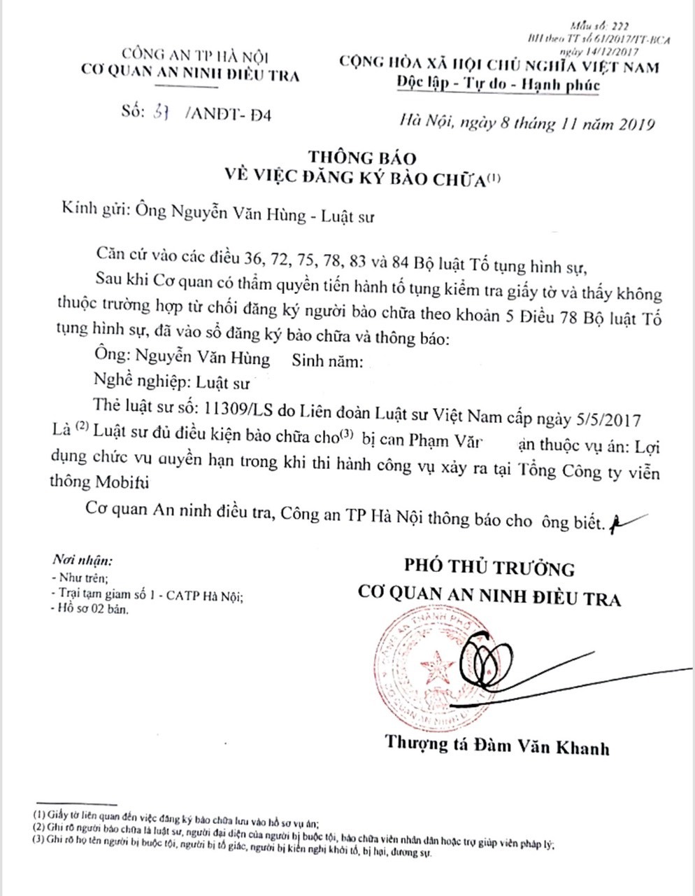 z2725691514989 5fb61854146d07cfcf788f0c094a7901