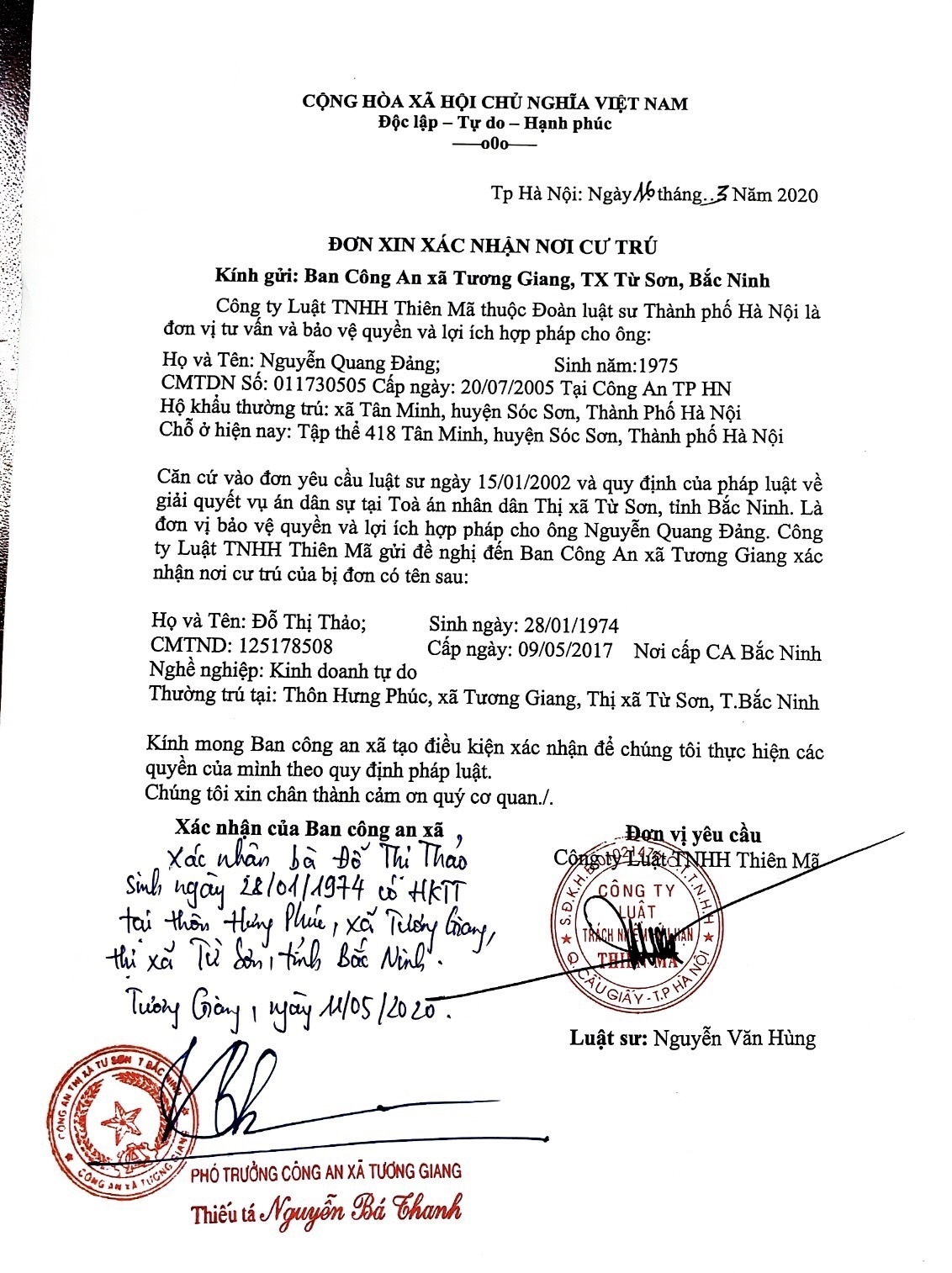 z2725708848454 d8179a033f72fb7ef032bc3a13742ed3