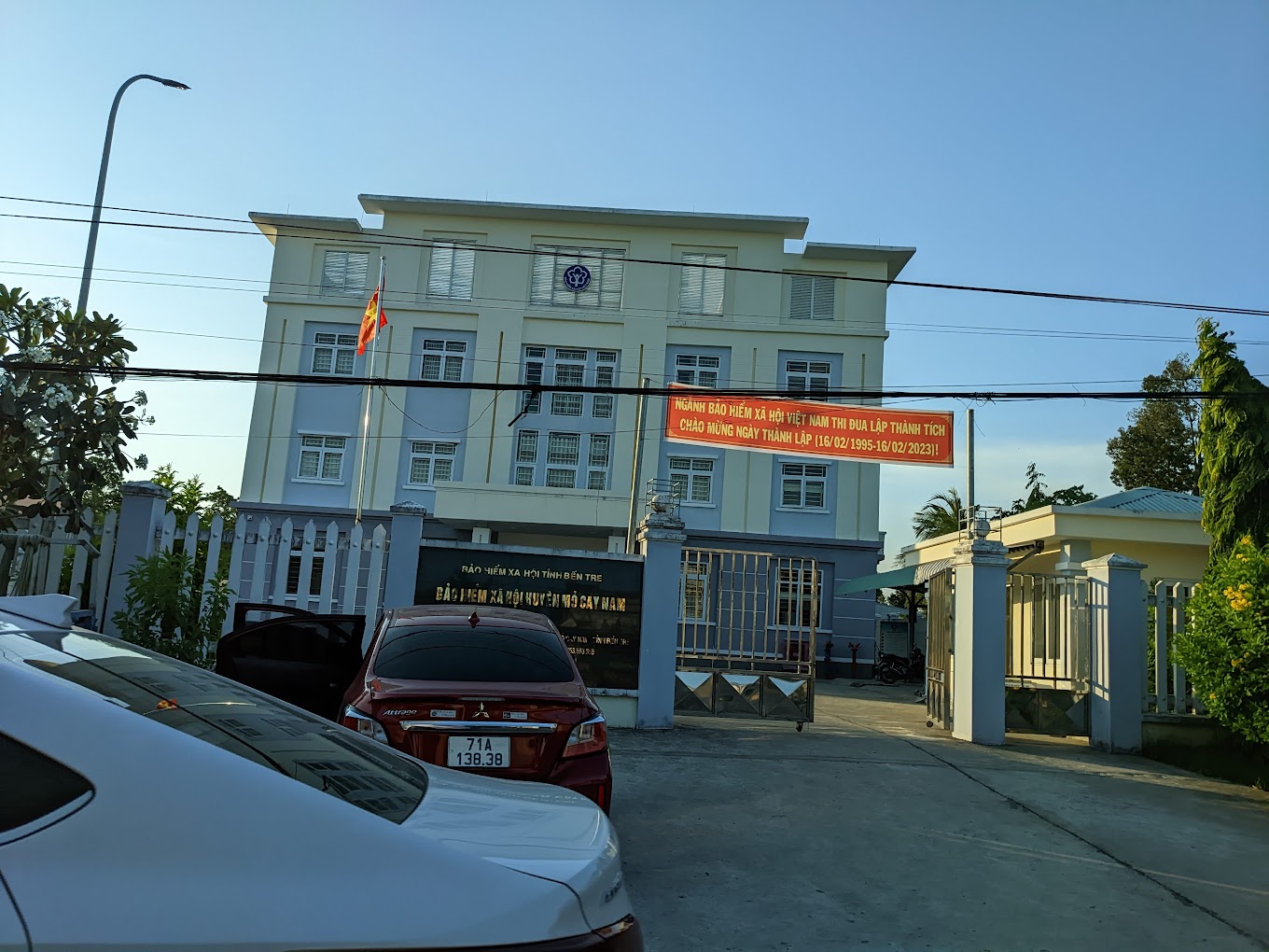 Bảo hiểm xã hội huyện Mỏ Cày Nam - Tư vấn BHXH tỉnh Bến Tre 1 bao-hiem-xa-hoi-huyen-mo-cay-nam-2