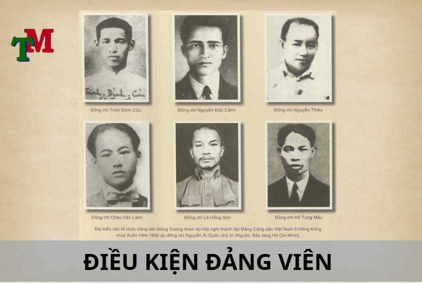 đẳng viên