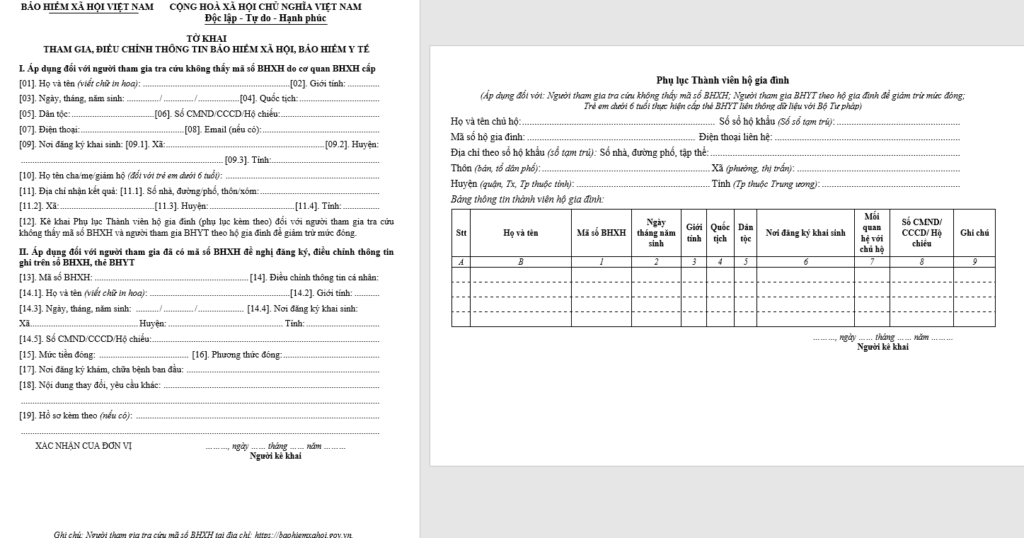 Luật Thiên Mã – Dịch vụ luật sư chuyên nghiệp